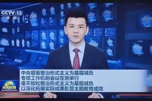 雷竞技rbt截图3